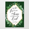 But As for me and my house, we will serve the lord Bible Quote Art